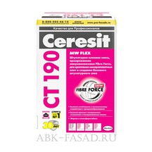 Штукатурно-клеевая смесь Ceresit CT 190 для крепления минераловатных плит