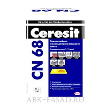Самовыравнивающаяся смесь Ceresit CN 68 Nivelir